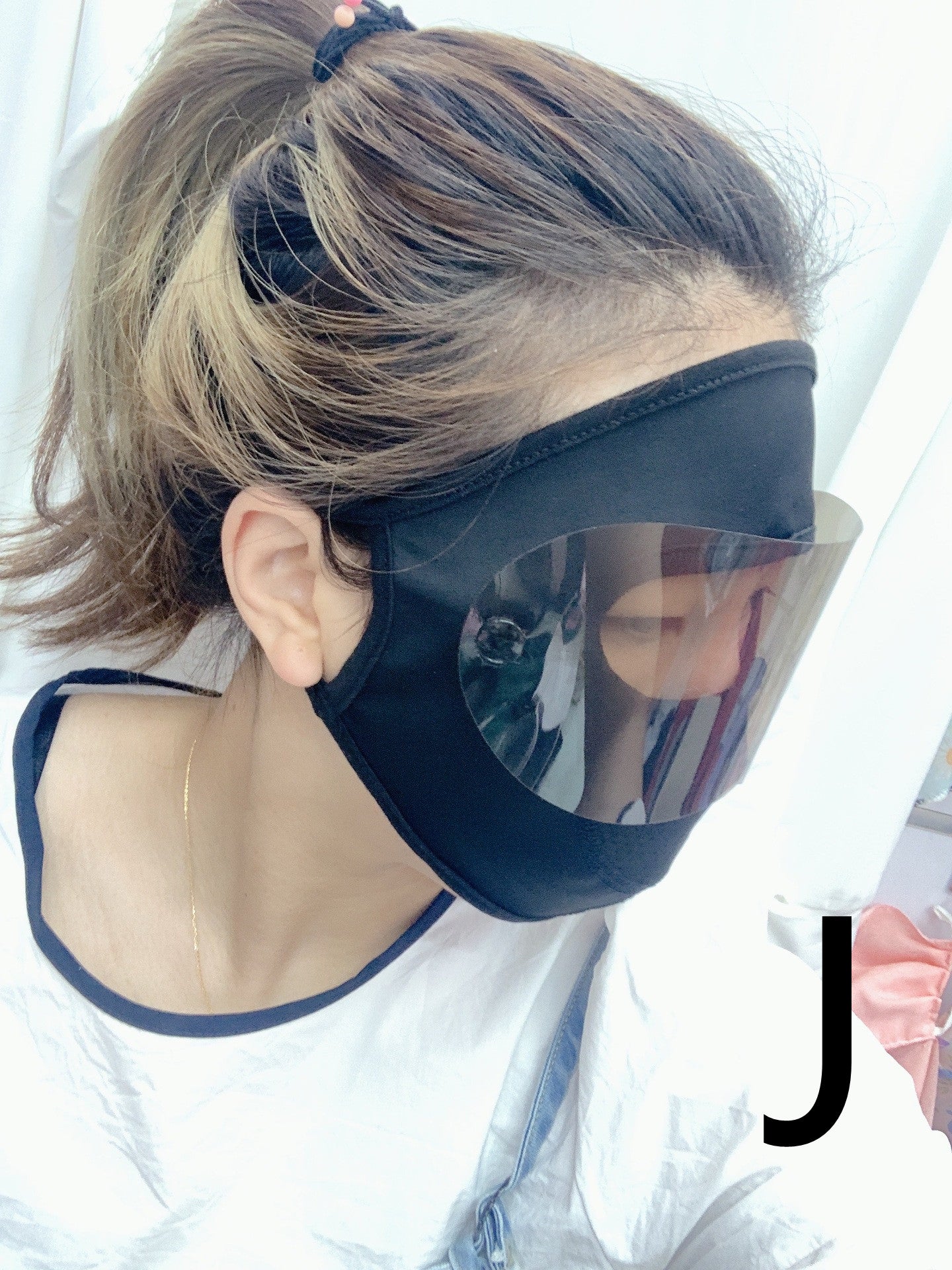 Ice Silk Full Face Mask Eye Protection Reusable Multifunctional Face Cover